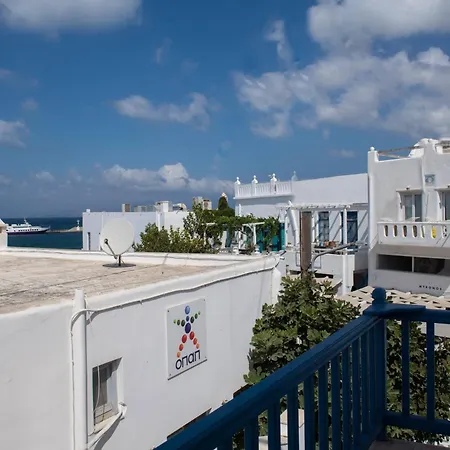 My Comfy Manto Town Διαμέρισμα *